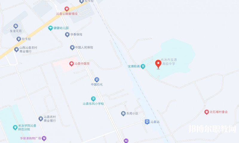 長治市文博中等職業(yè)學校地址，乘車路線