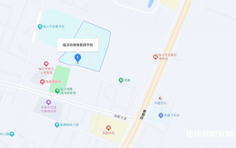 臨汾市特殊教育學(xué)校職業(yè)高中部地址，乘車(chē)路線