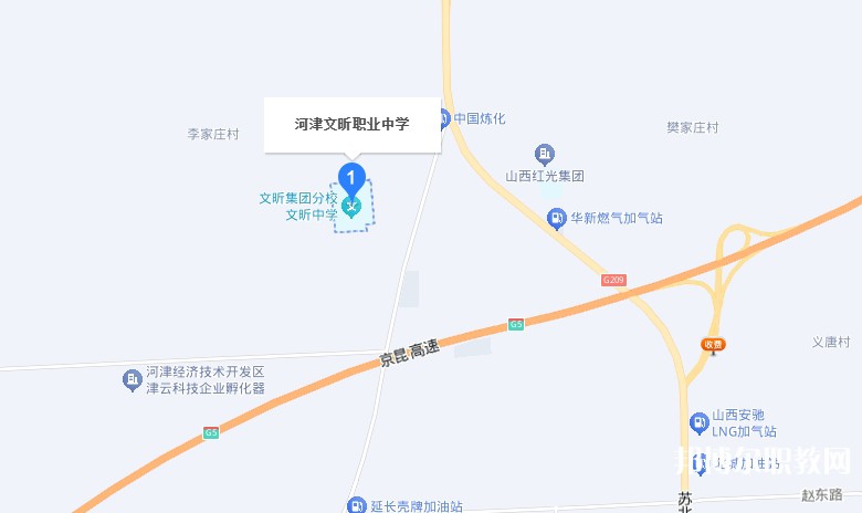 河津市文昕職業(yè)中學(xué)地址，乘車路線