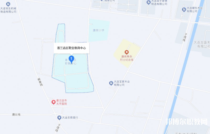 大連市普蘭店區(qū)職業(yè)教育中心地址，乘車路線