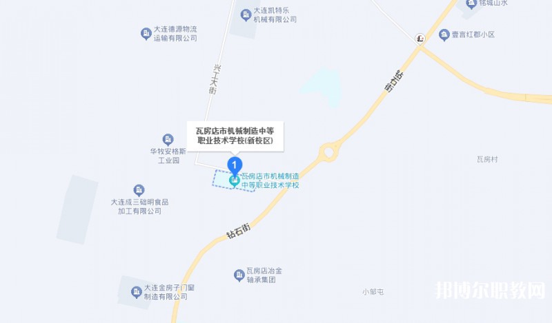 瓦房店市機械制造中等職業(yè)技術學校地址，乘車路線