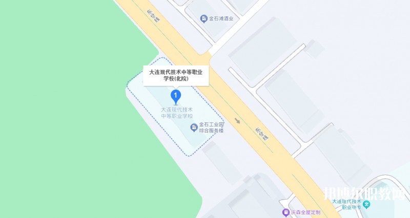 大連現代技術中等職業(yè)學校地址，乘車路線