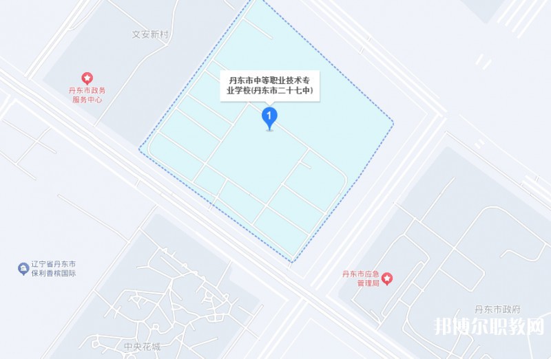 丹東市中等職業(yè)技術專業(yè)學校地址，乘車路線