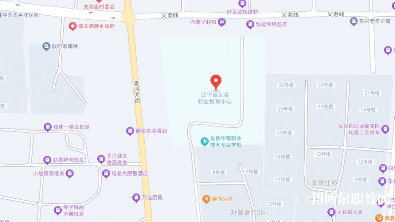 義縣職業(yè)教育中心地址，乘車路線