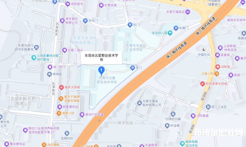 東莞市五星職業(yè)技術(shù)學(xué)校地址，乘車路線