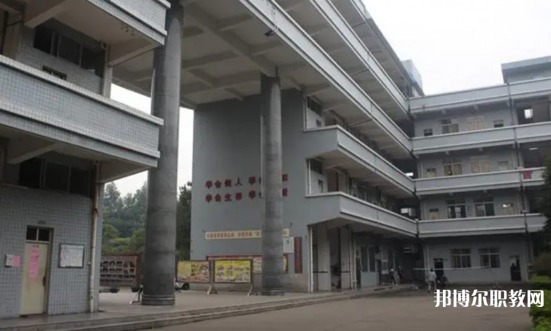 東莞市五星職業(yè)技術(shù)學校網(wǎng)站網(wǎng)址主頁