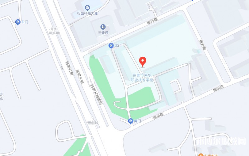 東莞市南華職業(yè)技術(shù)學校地址，乘車路線