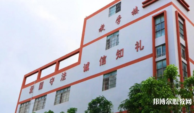 2024東莞市育才職業(yè)技術(shù)學校招生計劃 招生人數(shù)是多少(附要求、條件、對象)