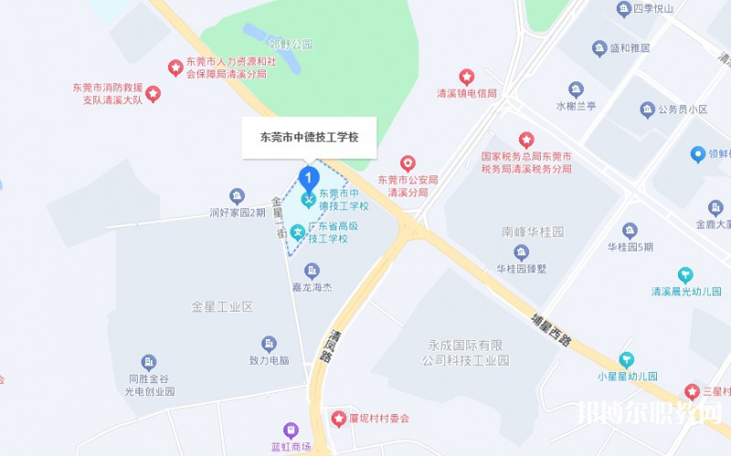 東莞市中德技工學(xué)校地址，乘車路線