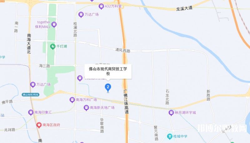 佛山市現(xiàn)代商貿(mào)技工學(xué)校地址，乘車路線