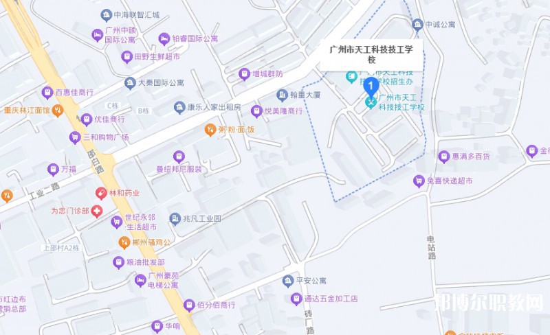 廣州市天工科技技工學(xué)校地址，乘車路線