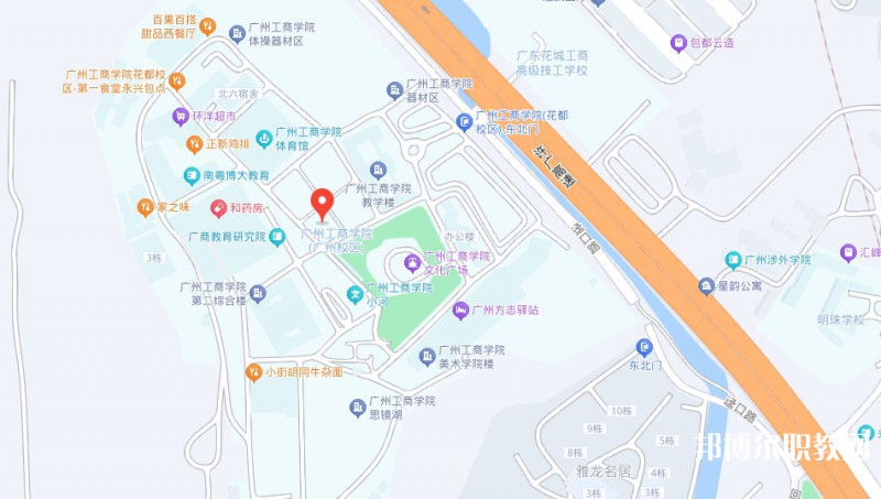 廣東花城工商高級技工學(xué)校地址，乘車路線