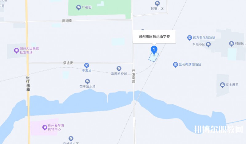 朔州市體育運(yùn)動(dòng)學(xué)校地址，乘車路線