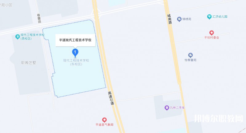 平遙現(xiàn)代工程技術學校地址，乘車路線