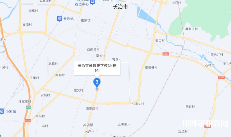 長治市現(xiàn)代交通科技中等職業(yè)學(xué)校地址，乘車路線