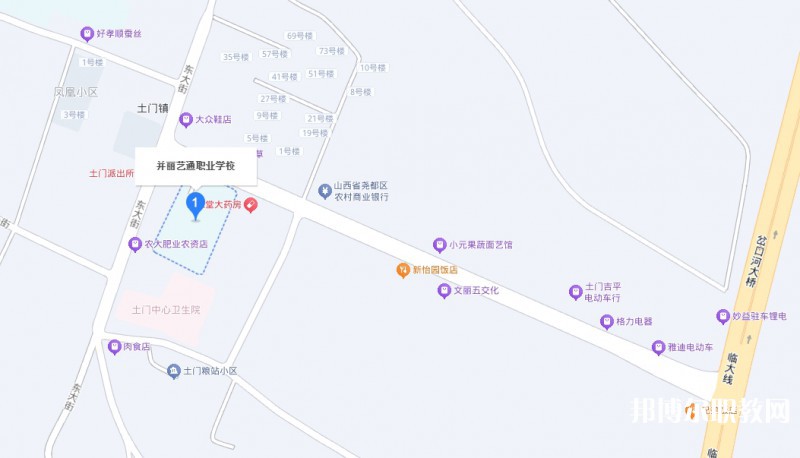 臨汾并麗藝通職業(yè)技術(shù)學(xué)校地址，乘車路線