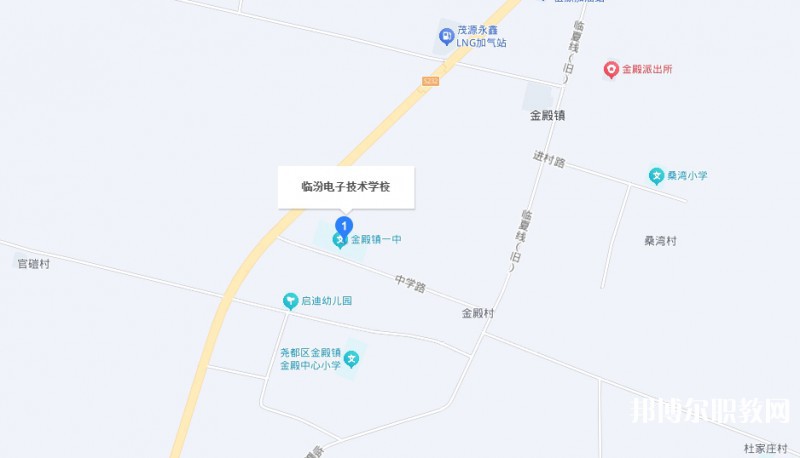 臨汾電子技術(shù)學(xué)校地址，乘車(chē)路線