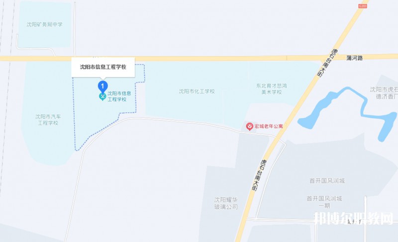 沈陽市信息工程學(xué)校地址，乘車路線