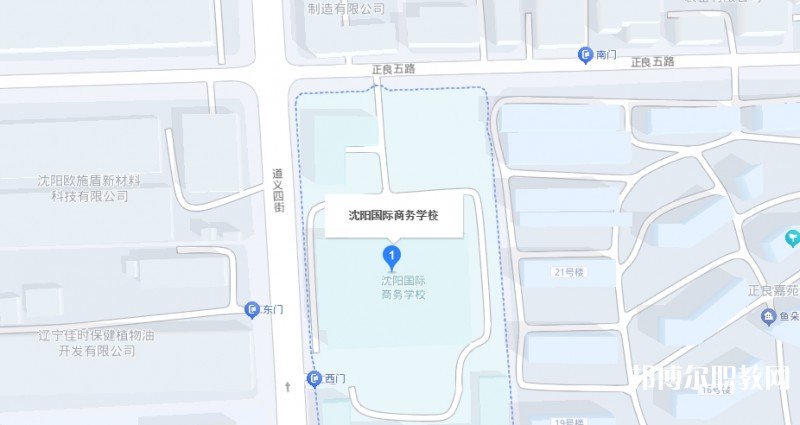 沈陽國際商務(wù)學(xué)校地址，乘車路線