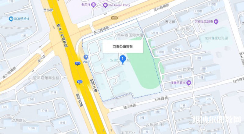 安徽省公路工程技工學(xué)校地址，乘車路線