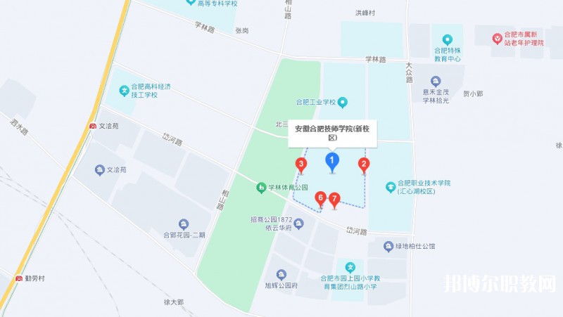 合肥技師學院地址，乘車路線