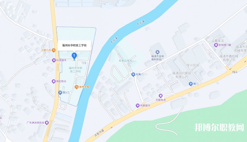 福州市華幟技工學校地址，乘車路線