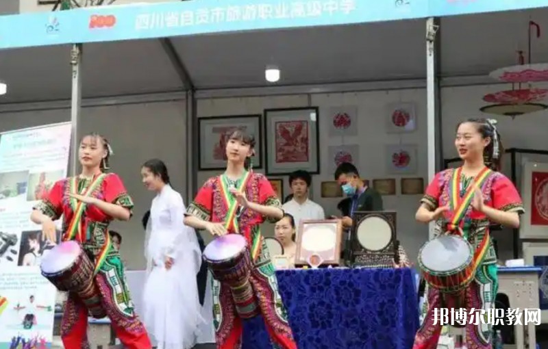 自貢2025年適合女生的鐵路學(xué)校專業(yè)