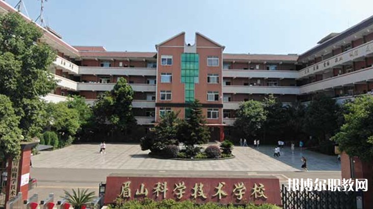四川2025年200分能上電工學校嗎
