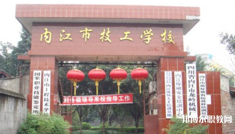 四川2025年到哪里讀電工學(xué)校好
